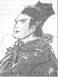 Zhang Qian - Chinese traveler and diplomat, to whom we owe most of the information about the peoples who inhabited Central Asia in the II century BC. er A native of Hanzhong. Died mind in 114 BC e.).