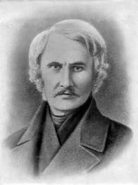 Эверсман Эдуард Александрович.