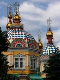 Cathedral.