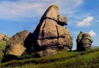 Каменный город.