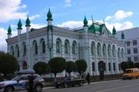 Драматический театр имени Островского.