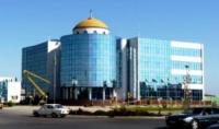 National of Bank In Türkmenabad town.