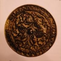 Bronze mirror. Iran. XII - XIII c.c. (a site of ancient settlement Red small river - the city of Navaket).