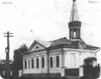Theater "Tselinnikov".