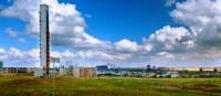 Город Темиртау.