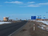 Road between Astana and Karaganda.