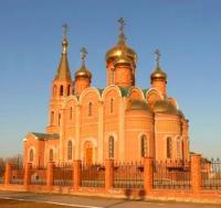 Свято-Никольский кафедральный собор.