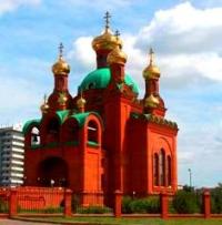 Blagoveshchensk Cathedral.