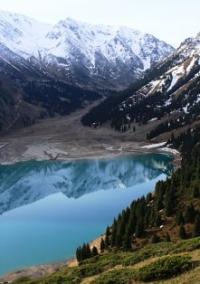 Nature of Central Asia.