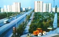 Улицы города Целинограда.
