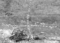 Big "Ashtyastin cross".