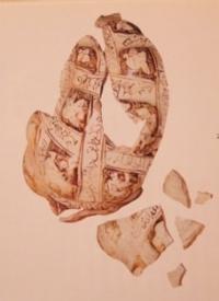 Керамика. Иран. XII - XIII в.в