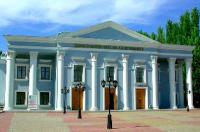 Драматический театр имени Островского.
