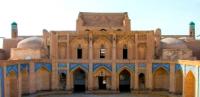 Amir Tura madrasah.