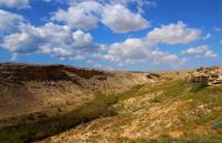 Урочище Саура.