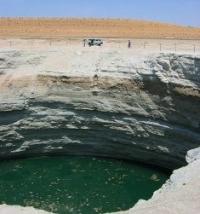 Crater with water.