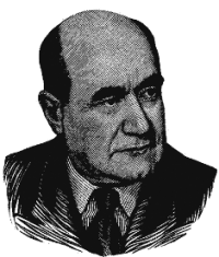 Мурзаев Эдуард Макарович.