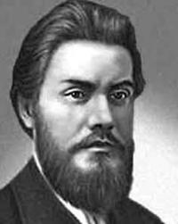 А.П. Федченко.