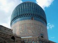The main dome of the mausoleum Gur Emir.