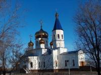 Храм святого великомученика Георгия Победоносца в городе Байконур.
