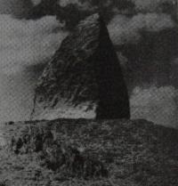Akbikesh Tower (Axumbe).