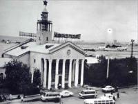 Города Караганда. Фотография 70-х годов прошлого столетия.