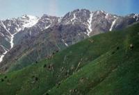 Angren plateau.
