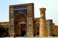 Madrasah Ulugbek.