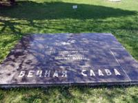 Memorial plate Nurken Abdirov on Mamaev a barrow in Russia.