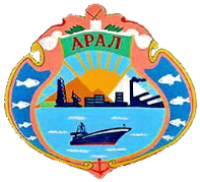 Герб Аральского района.