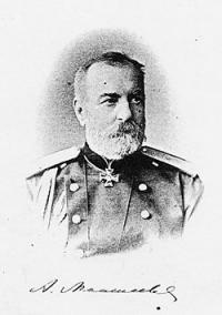 Профессор Николаевской академии Генерального штаба А. И. Макшеев.
