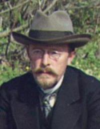 Сергей Михайлович Прокудин-Горский.