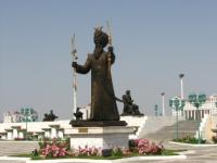 В туркменском фольклоре, название города связано со значением город любви.